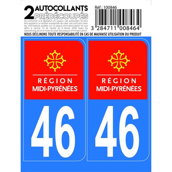 ADH DEPT 46 LOT