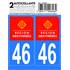 ADH DEPT 46 LOT
