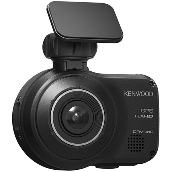 Dashcam KENWOOD DRV-410