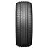 Pneu NEXEN TIRE 205/60R16 92H NPriz AH8