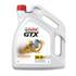 Huile moteur CASTROL GTX C2 Essence/Diesel 5W30 5L