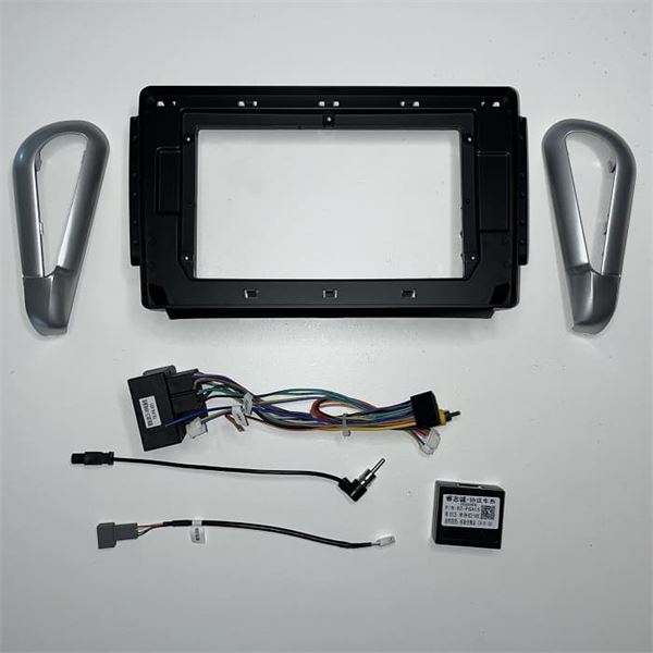 Kit interface et faisceaux pour peugeot 208 2012-2019