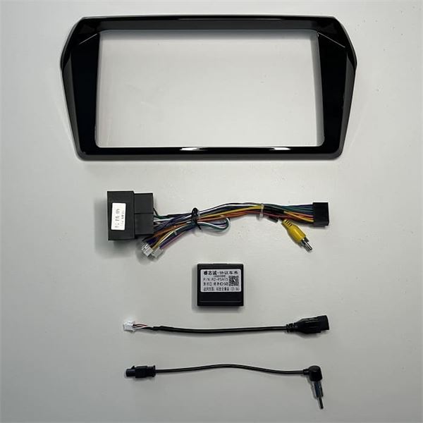 Kit interface et faisceaux pour peugeot 208 2019-2024 autoradio 7 pouces