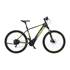 VTT électrique mixte Fischer Montis 5.0i taille 51