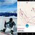 Balise de localisation GPS TICATAG TIFIZ