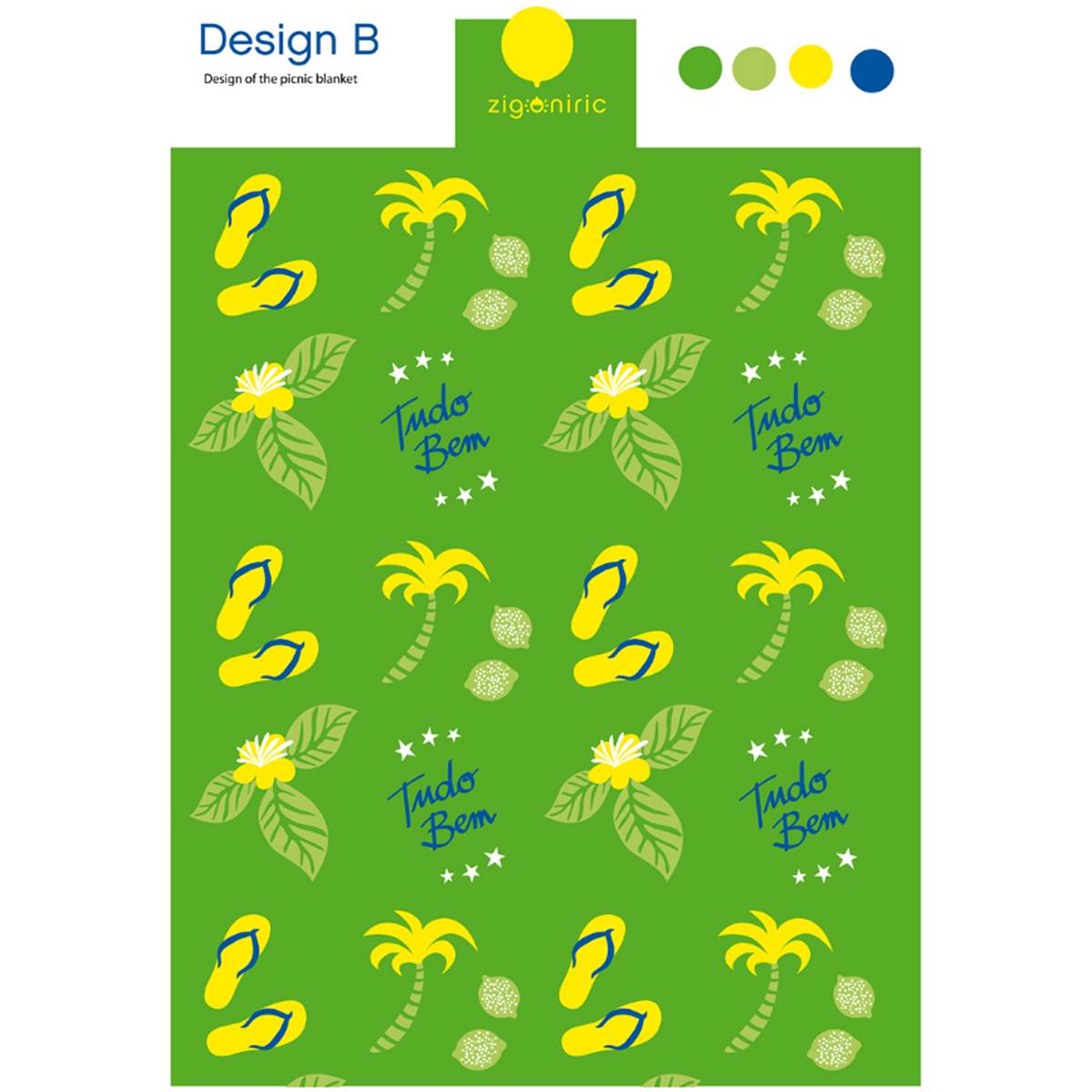 Plaid Voiture Picnic 150 X 130 Cm Tudo Bem Zigoniric