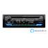 Autoradio Bluetooth DAB+ KD-DB912BT JVC