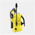 Nettoyeur haute pression K2 Universal Edition Car KARCHER