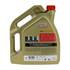 Huile moteur CASTROL Edge C3 Essence/Diesel 5W40 5L