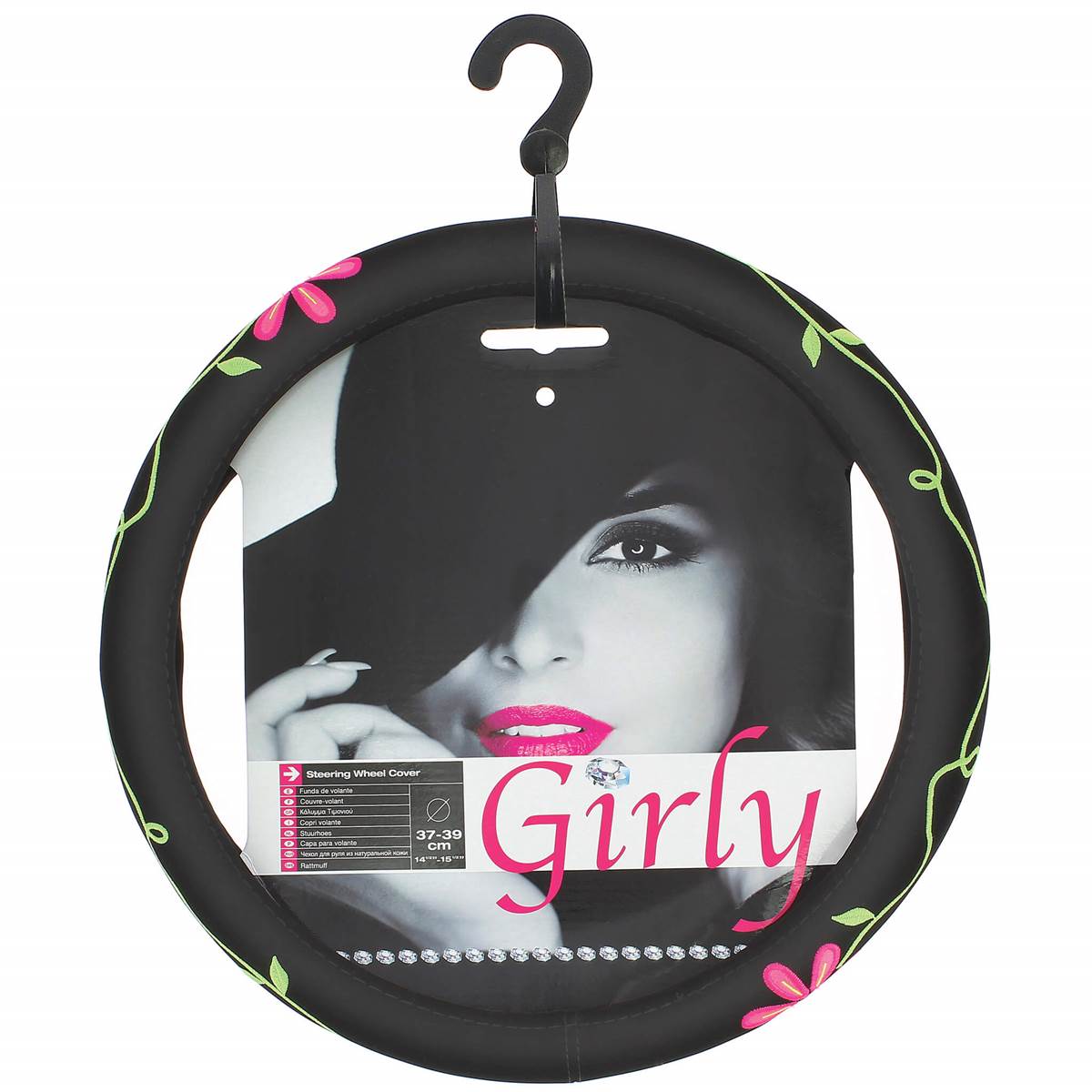 Couvre Volant Flower