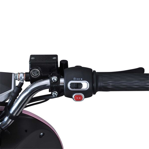 Scooter électrique C-Umi YADEA Perle