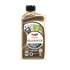 Huile moteur TOTAL Quartz Ineo Xtra First Essence/Diesel 0W20 1L