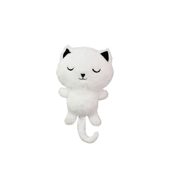 PASSE-CEINTURE DOUDOU KITTY - ZIGOH