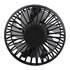 Ventilateur voiture additionnel T'nb