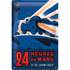 Plaque métal 20x30 cm 24h Le Mans - Racing Night Blue 1955