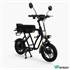 Cyclomobile homologué WIMOB SCOOT Noir