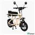 Cyclomobile homologué WIMOB SCOOT Sable