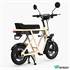 Cyclomobile homologué WIMOB SCOOT Sable