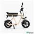 Cyclomobile homologué WIMOB SCOOT Sable