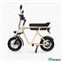 Cyclomobile homologué WIMOB SCOOT Sable