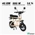 Cyclomobile homologué WIMOB SCOOT Sable