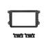 Cache autoradio noir Seat, Skoda et Volkswagen