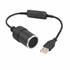 Power converter from USB port to 12V cigarette lighter sokets