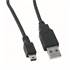 Câble rallonge USB