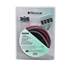 KIT CÂBLES POUR INSTALLATIONS HI-FI - 60 A