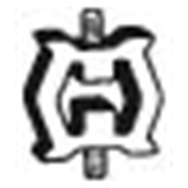 1 silentbloc d'échappement Bosal 255125