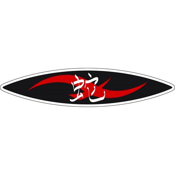 Adhésif Cadox signe chinois Serpent