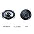Haut-parleurs Pioneer TS-G1302i
