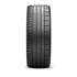 Pneu PIRELLI 265/40R18 101Y PZero XL