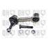 1 biellette de barre stabilisatrice arrière Quinton Hazell QLS3329S