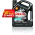 Huile Shell Helix Ultra 5W40 Essence 5L